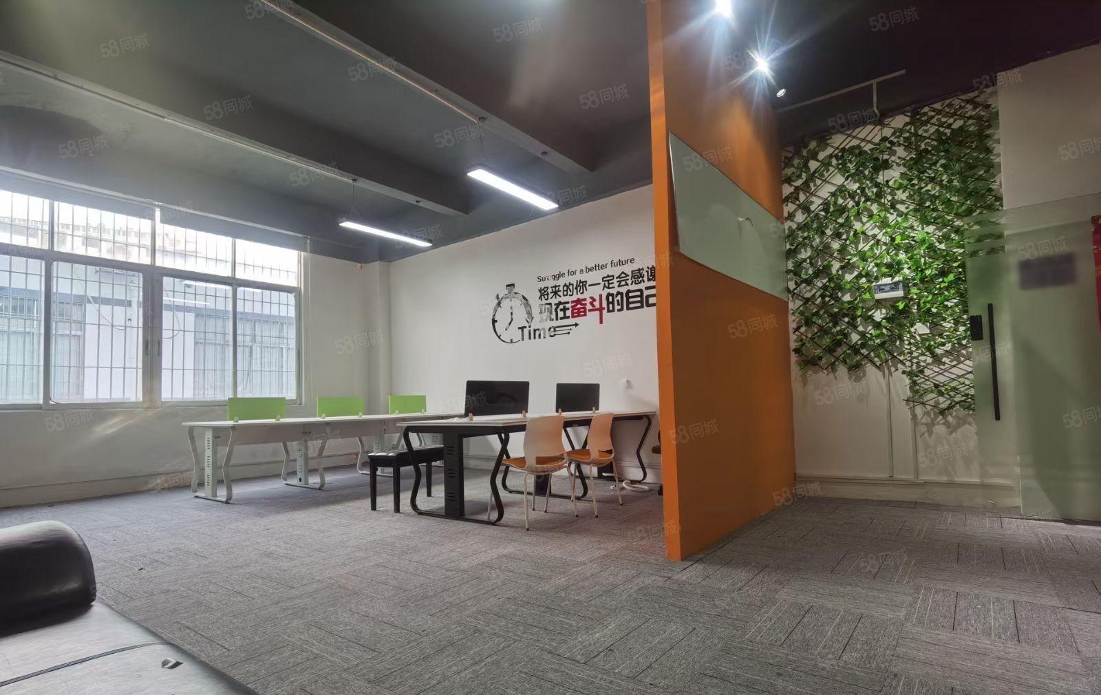 地铁站新出175平办公室2加1格局，192平办公室3加1格局