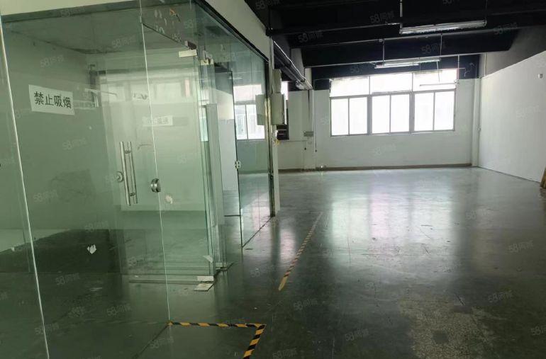 坂田雪象地铁站附近楼上厂房办公仓库100平200平500平