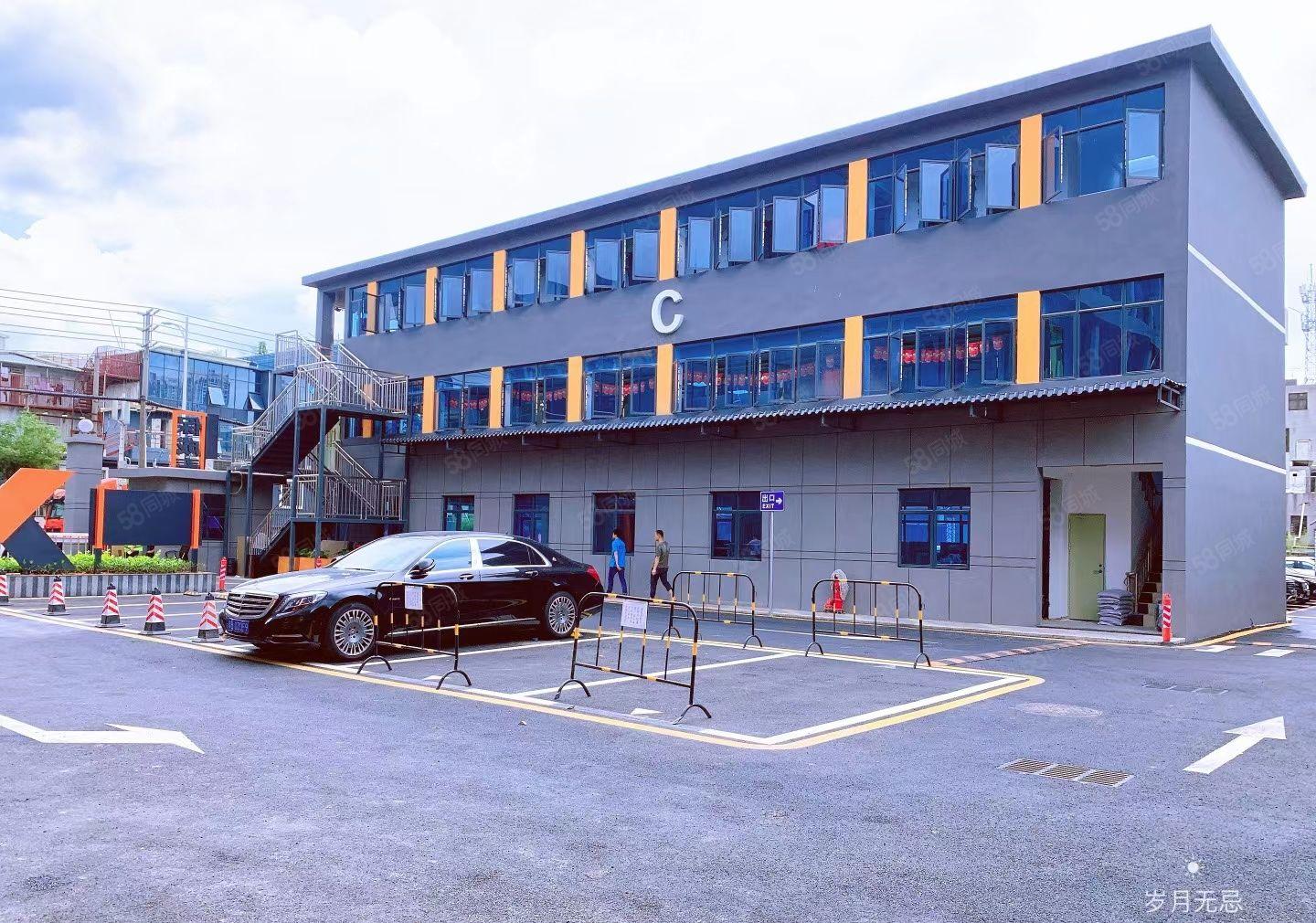 横岗塘坑地铁口楼上100平电商场地出租