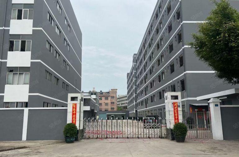 深圳横岗六约珠宝产业园三万平分租形象超好 超低价先到先得