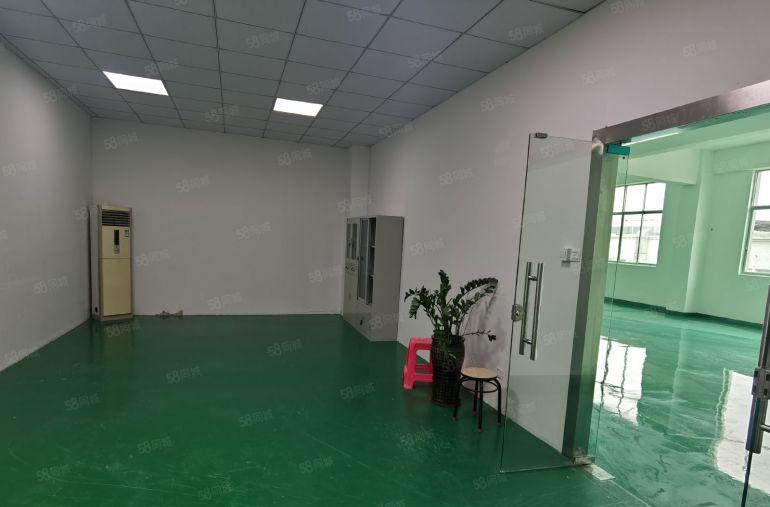 200平起租南联地铁站附近1000平精装办公仓库厂房低价出租