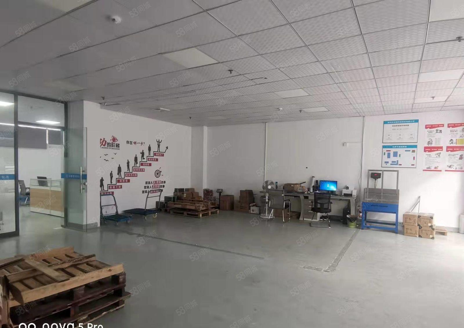 深圳龙岗坂田光雅园地铁站附近一楼260平小物流厂房出租。