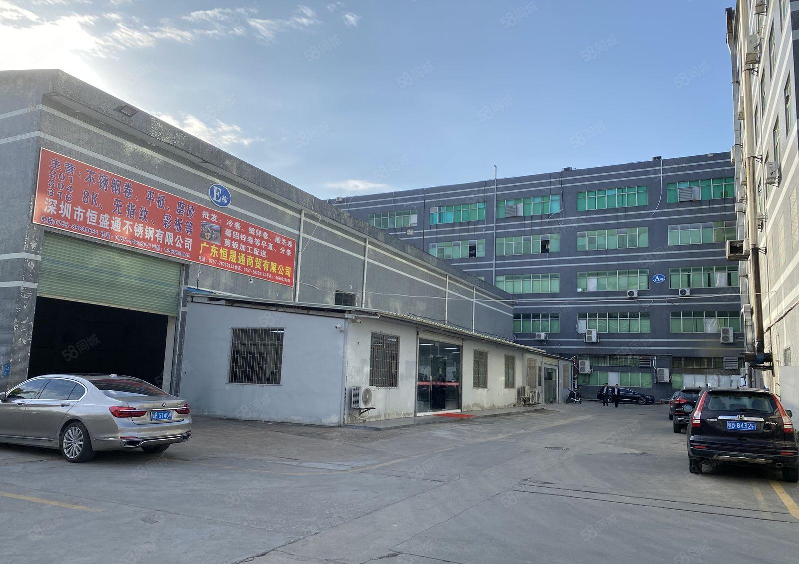 龙岗龙城吉祥地铁站附近新出楼上800平厂房仓库办公可分租