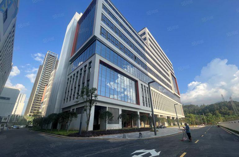 龙岗医疗科技产业园面积500平30000平，企业可定制装修