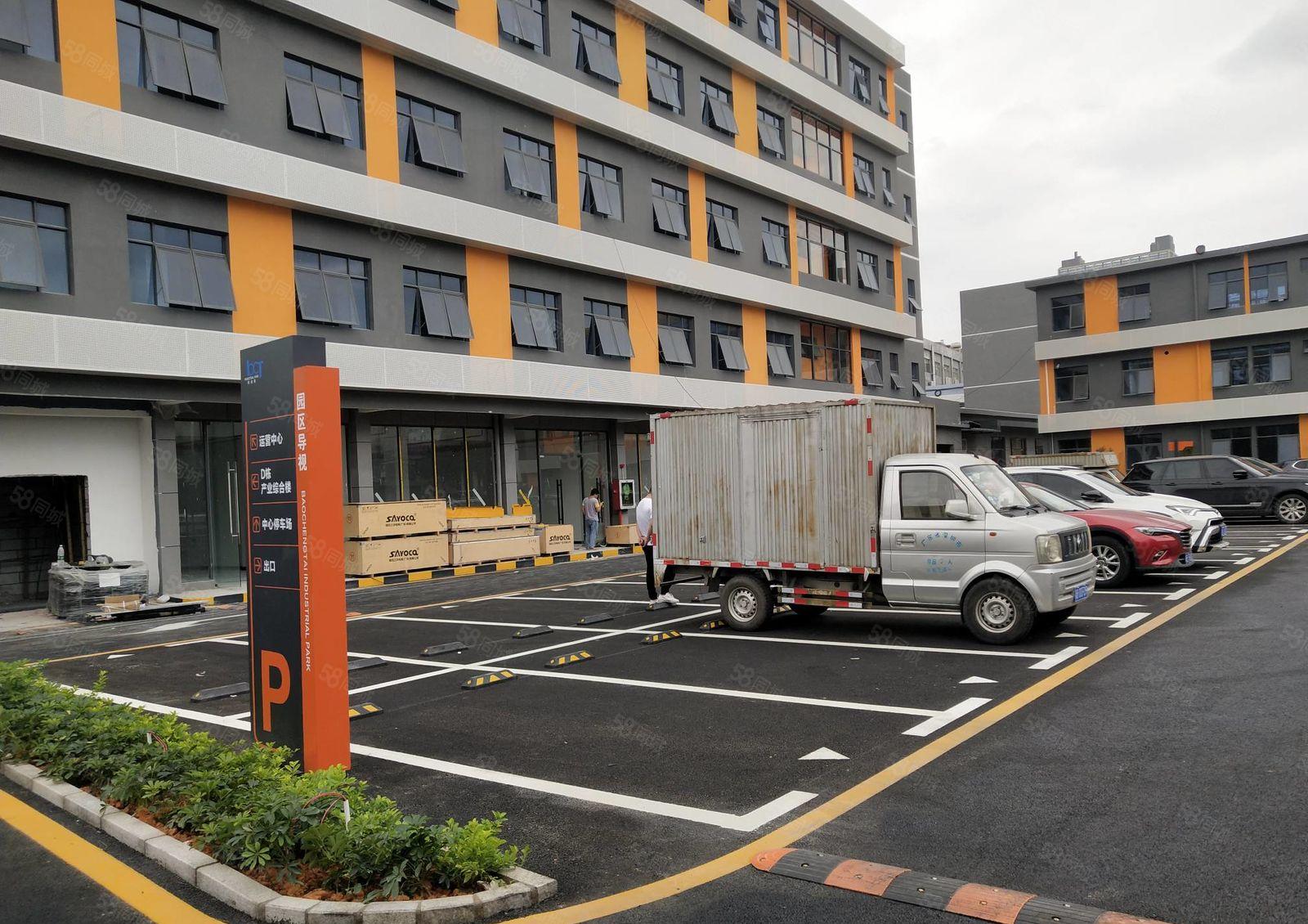 地铁3号线爱联站出口500米精装修小户型办公仓库厂房出租分租