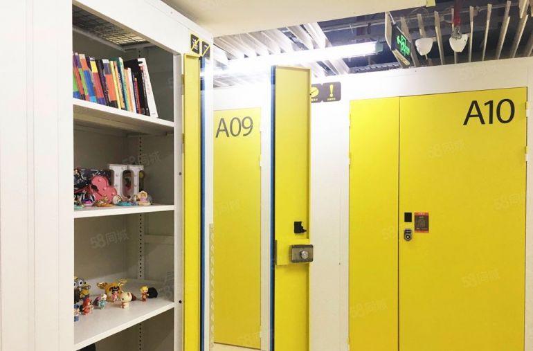 [深圳迷你仓]  即租即用 免费保险 地铁旁