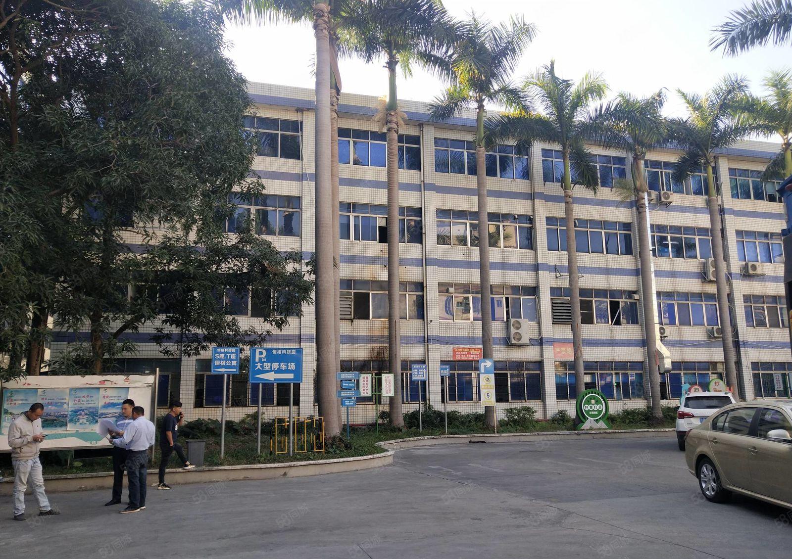 100平起分租坂田原房东上雪工业区办公仓库厂房出租1000平