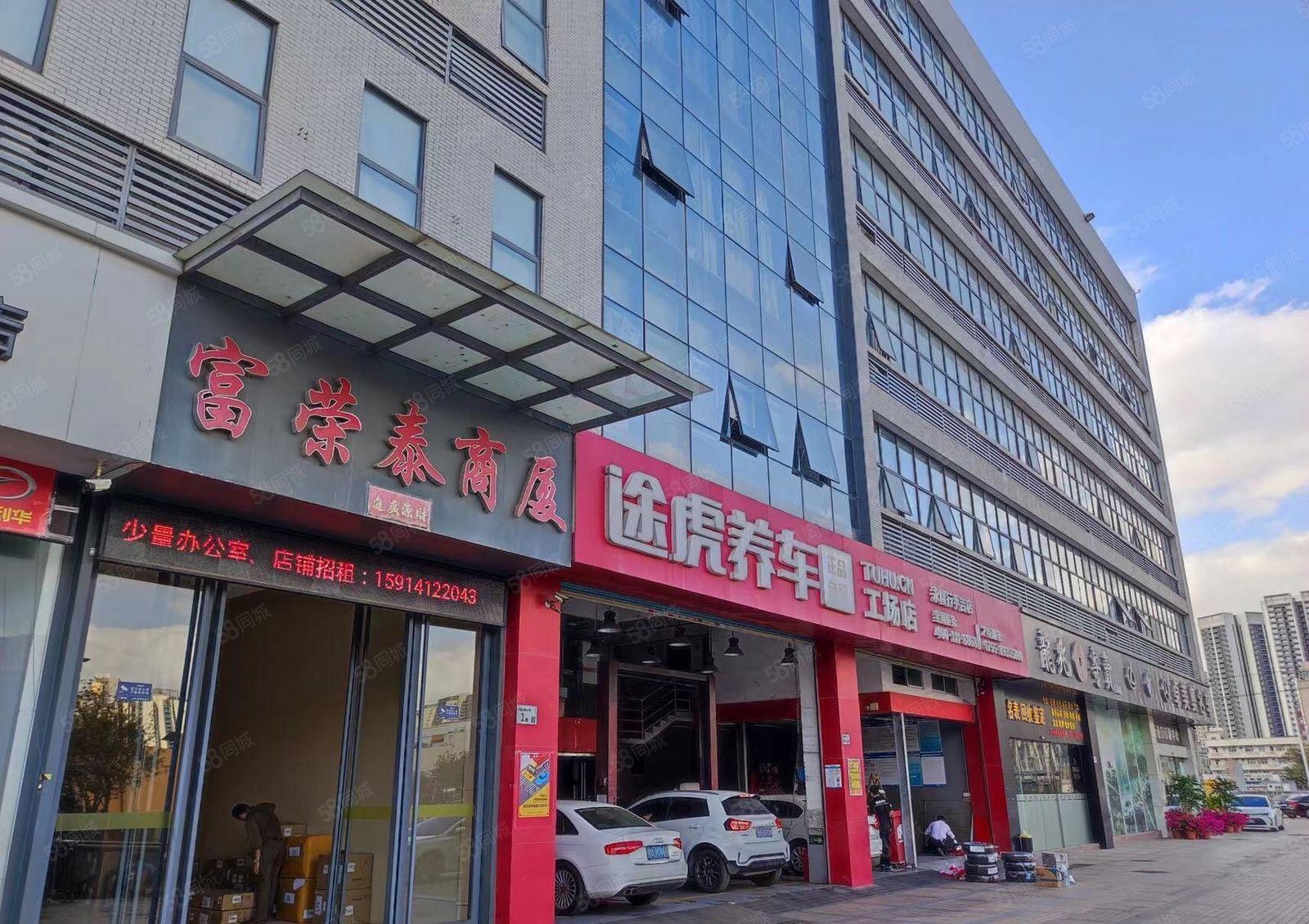 平湖富荣泰大厦，转租374平方，可以分租，地铁站在楼下