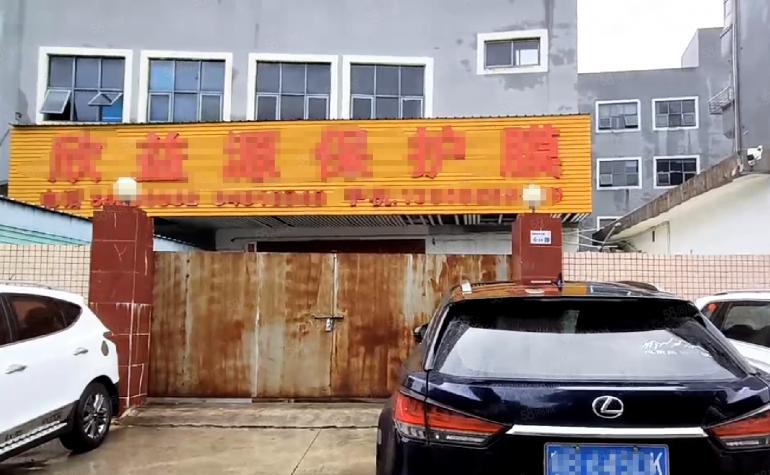 龙岗一楼独院厂房648平方送门口停车场地