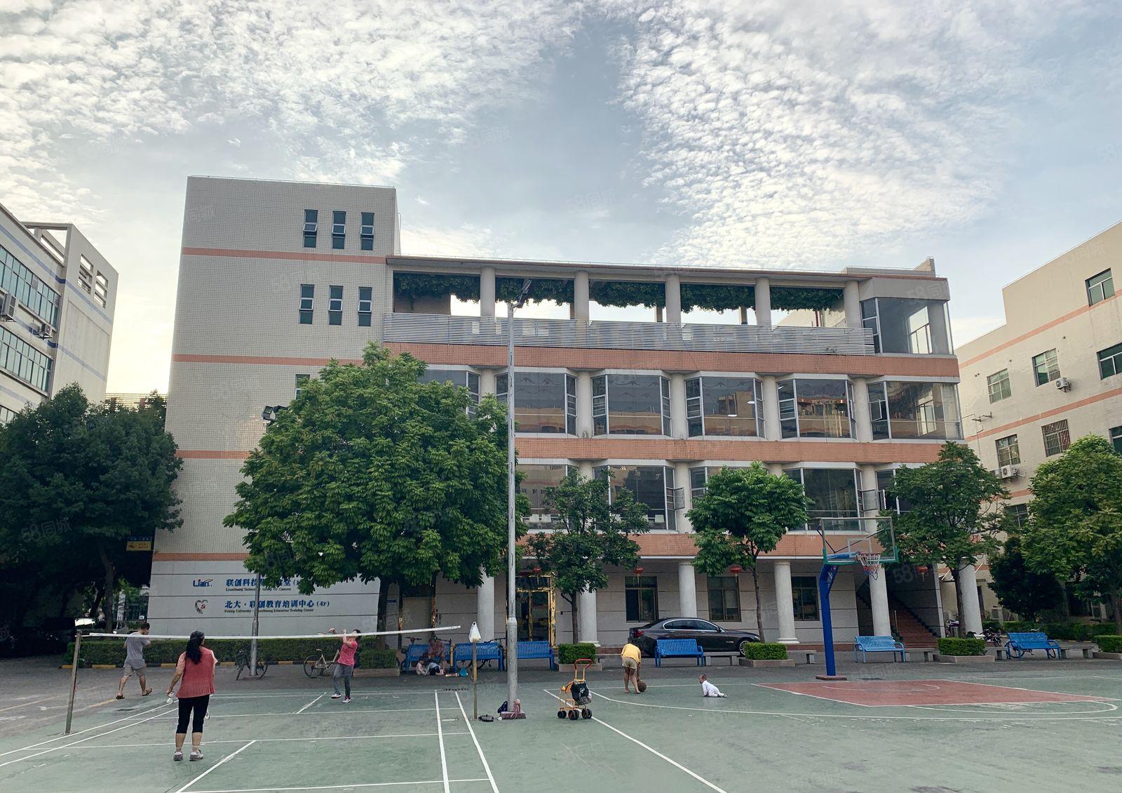 李朗 联创科技园 生活配套齐全 运动设施多样 可满足日常健身