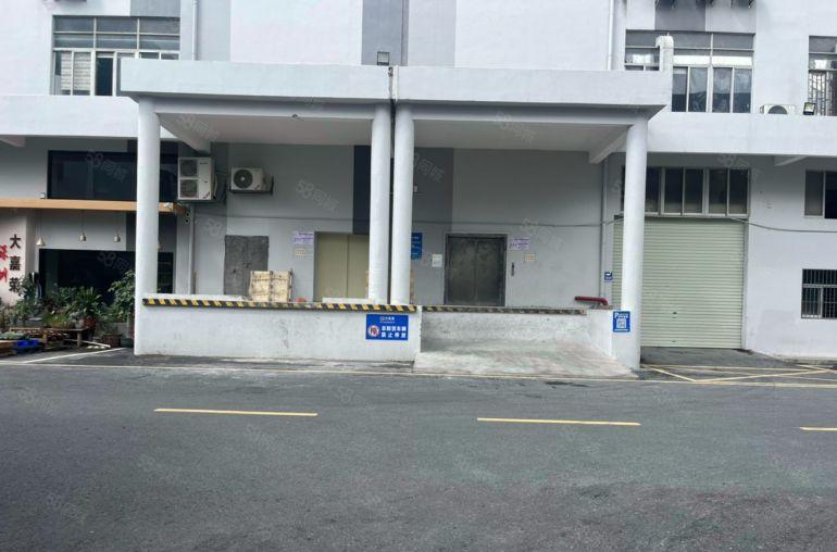 横岗六约红棉路边厂房出租1000平，层高6米，带卸货平台。