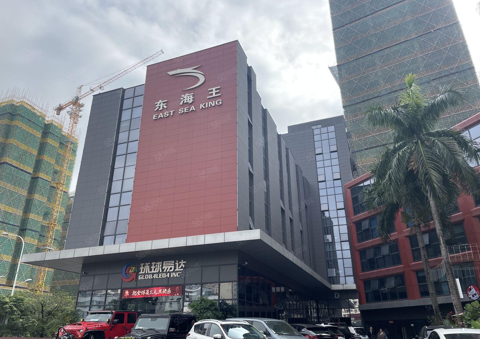 杨美地铁站(东海王)电商办公100平200平500平900平