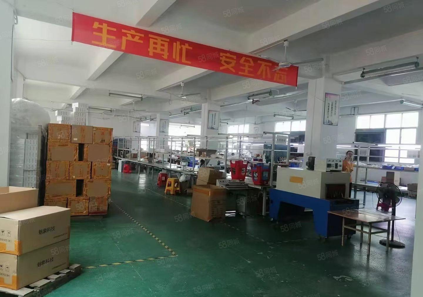 平湖富民工业区原房东二楼1300平方非常适合电商仓库加工行业