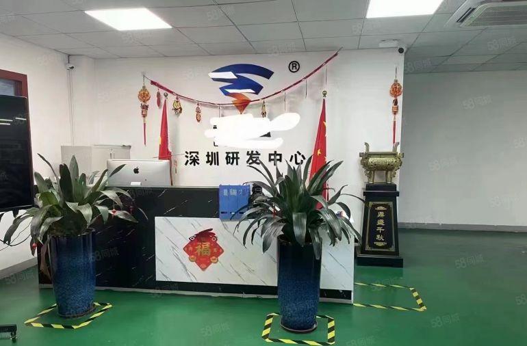 布吉上李朗地铁站原房东科技园1000平带精装办公仓库厂房出租