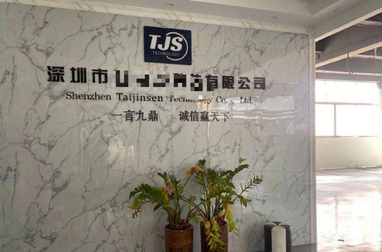 布吉丹竹头地铁口500平电商办公室仓库厂房出租200平起租