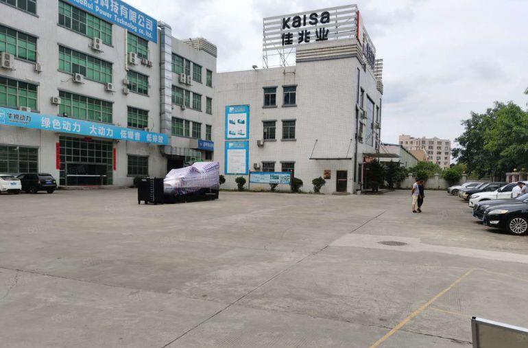 布吉丹竹头地铁口附近工业园区厂房仓库出租交通便利易招工