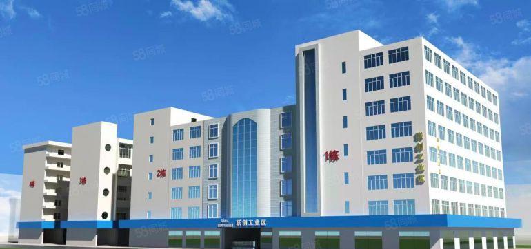 联创工业区新出厂房出租