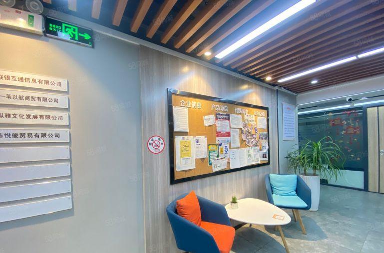 19元租布吉电商产业园新出500平精装修办公室仓库厂房出租