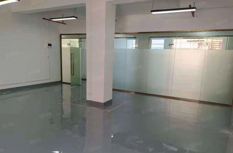 联创工业区办公室出租