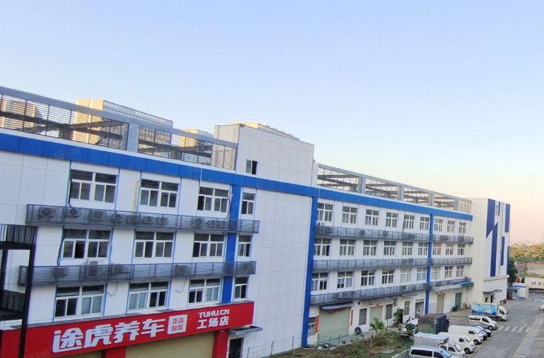 地铁口电商园业主直租，仓库办公出租