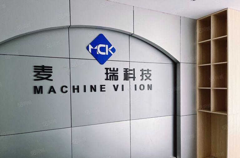 光明田寮一手房东实际面积3000平有装修高速口地铁站旁可分租