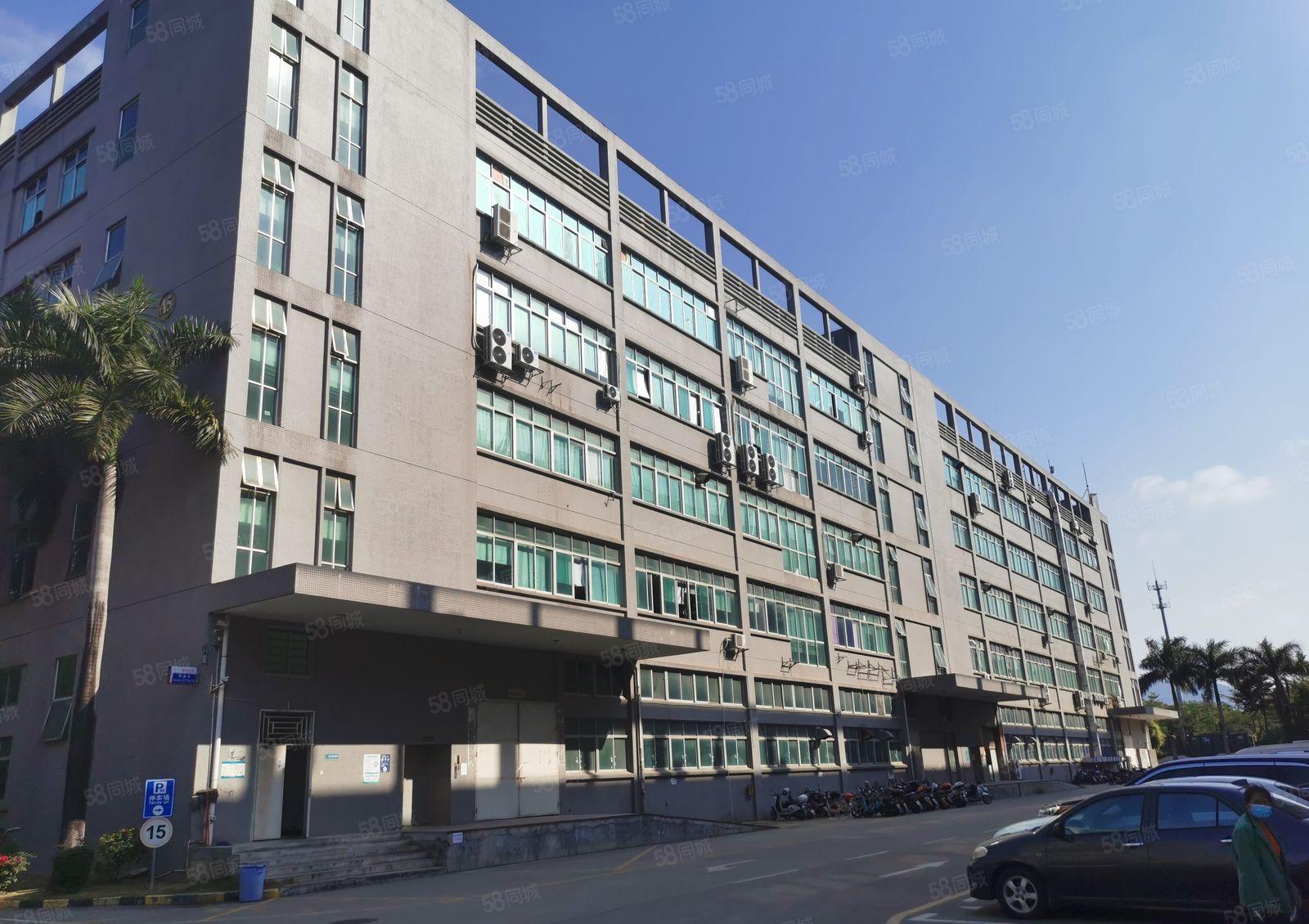 光明区原房东红本厂房1800平方，空地超大，地铁站旁，精装修