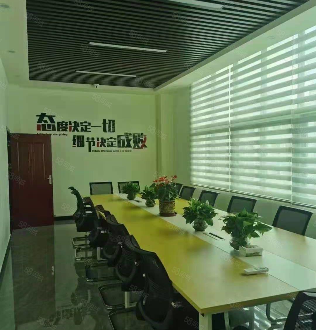 公明厂房出租（豪华装修，看中装修免费送，3楼2260平）