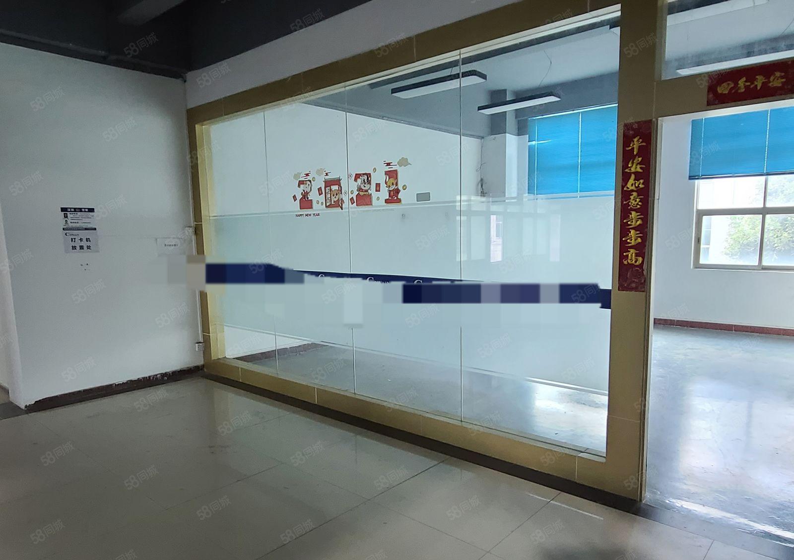 光明原房东地铁口红本厂房重工业园区