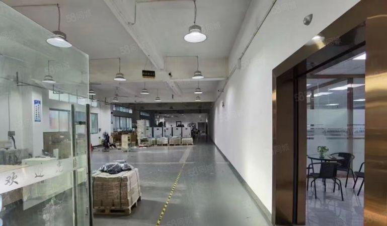 享租金补贴光明地铁口旁厂房出租500平起带装修有红本可办环评