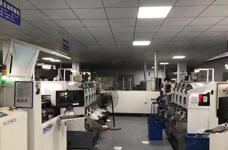 公明甲子塘原CNC厂出租750平（ 现成吊机口，20元一平）