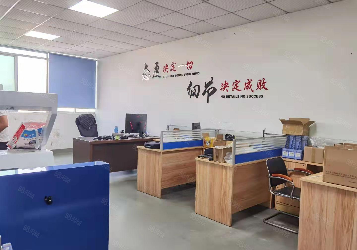 公明上村厂房出租1400平精装，可办环评，适合做纸箱，印刷等