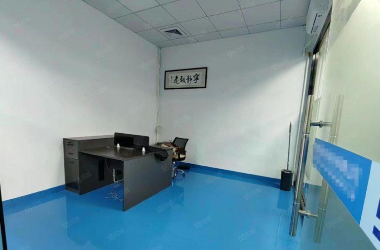 16元光明凤凰城地铁站附件楼上厂房出租800平精装修无转让费