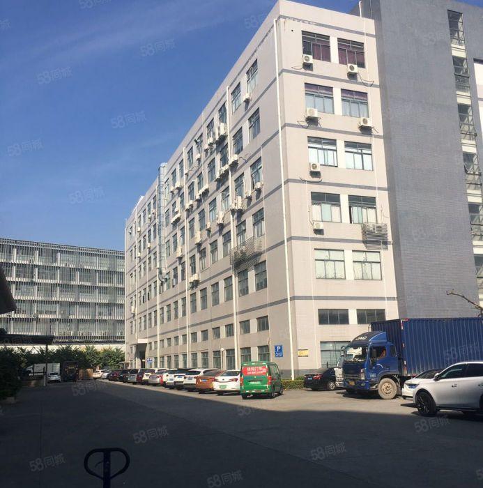 公明甲子塘大型园区厂房（2000平可做设备，电子， 电商等）