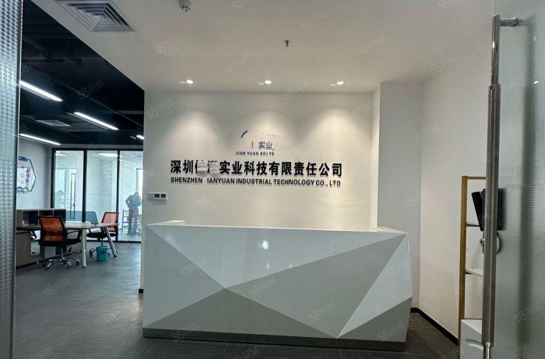 公明大仟里 200平精装 带全套家私无需转让费 物业直租