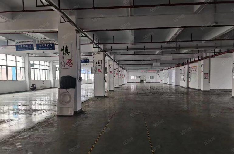 公明东坑厂房出租（2600平4米CNC，设备，注塑，电子）