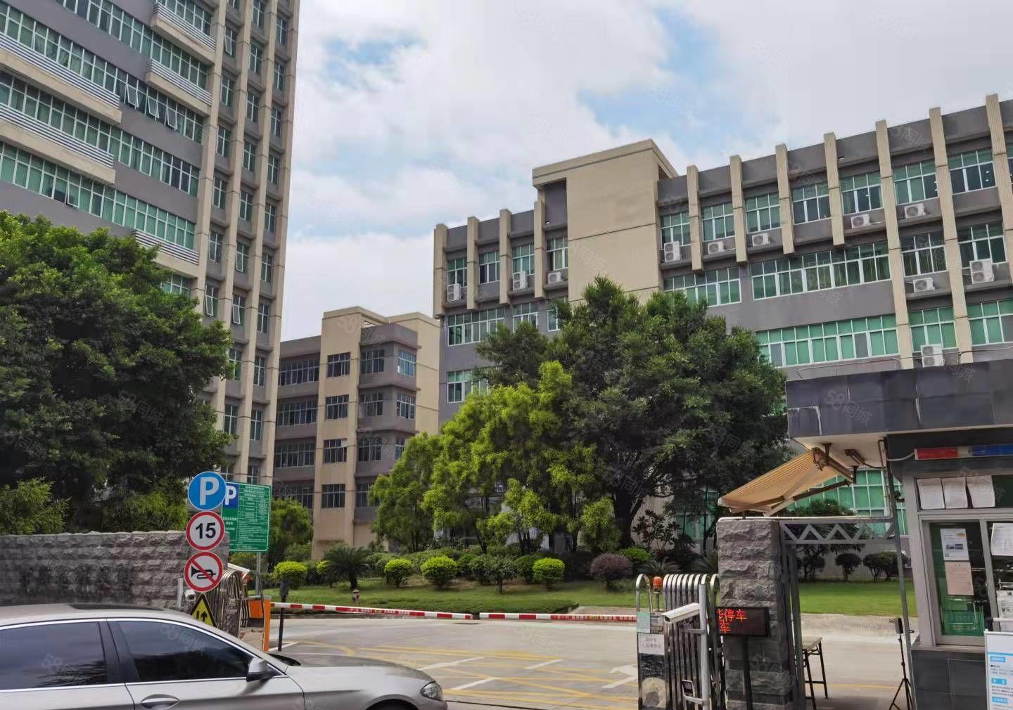 公明原房东厂房全新智能制造产业园，数据库28000可分400