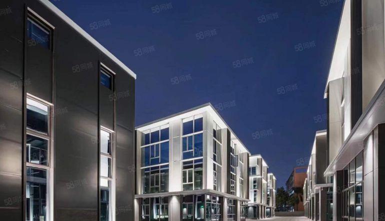 信息生命新材料产业园可排水适合新材料智能制造生命健康享受补贴