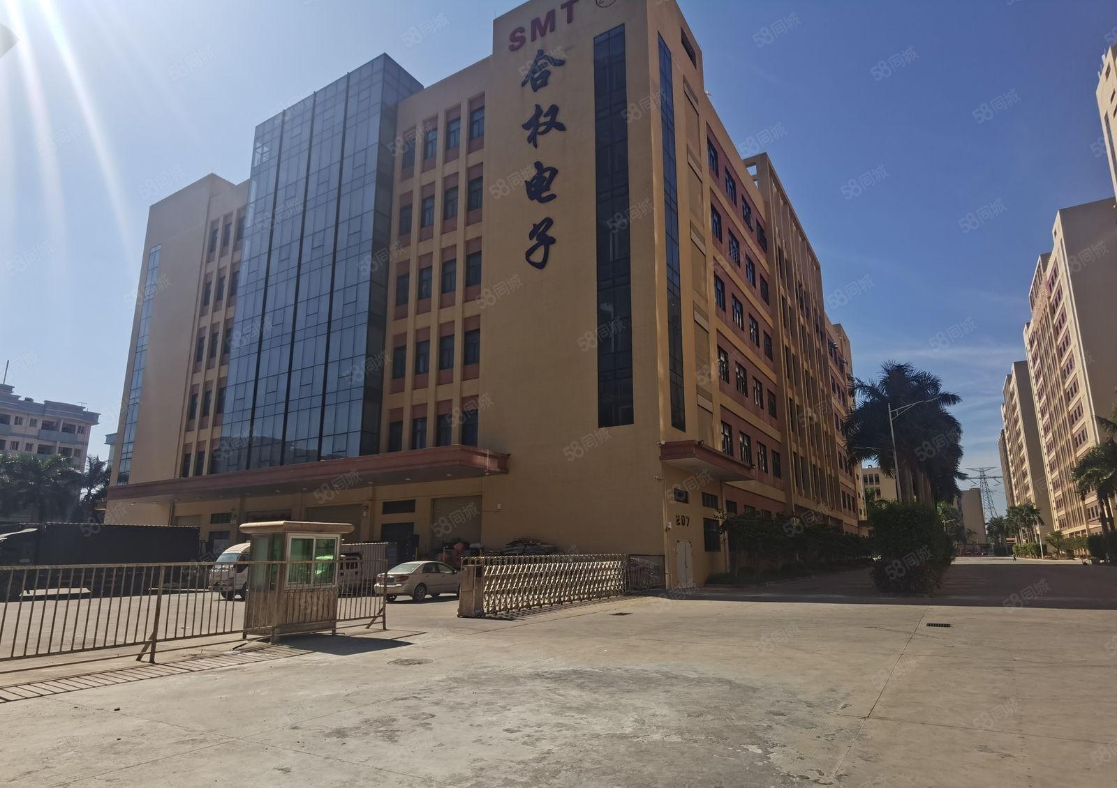 光明甲子工业区1000平至3000平方高新研发带精装厂房出租