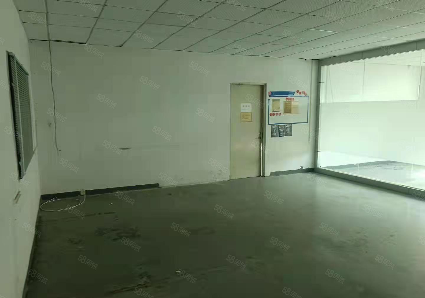 光明百花洞新出楼上小面积厂房出租350平水电齐全...