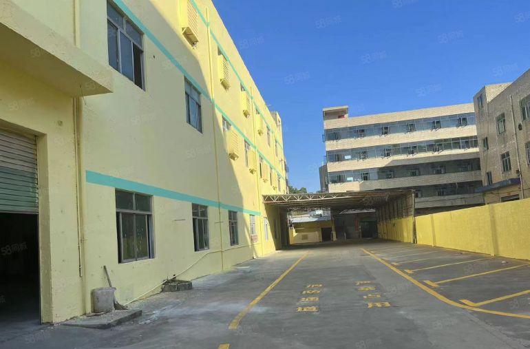 光明公明一手盘源（独院厂房4500平315独立变压器可过户）