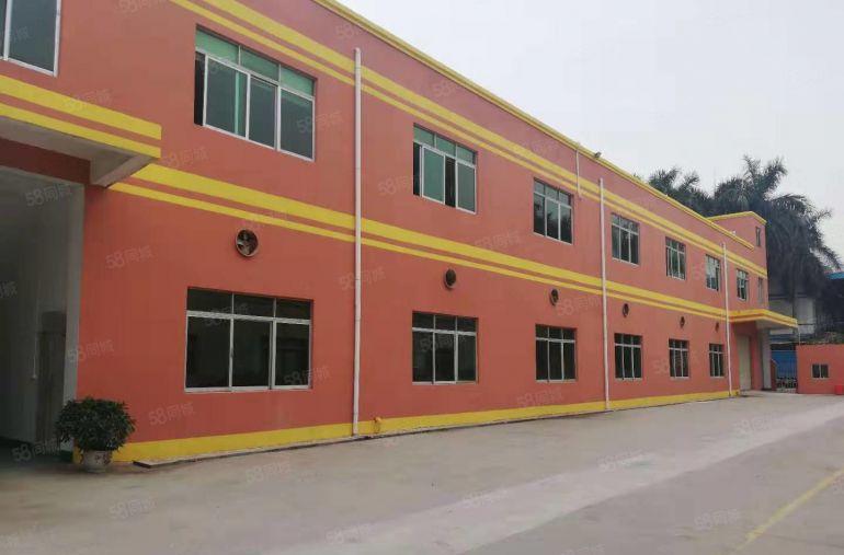 便宜出租！公明塘家2层独院厂房2400平带精装办公室，仓库等