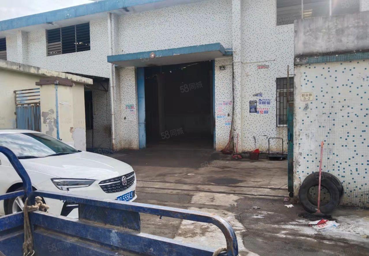 公明东坑钢结构小独门独院，面积1300平