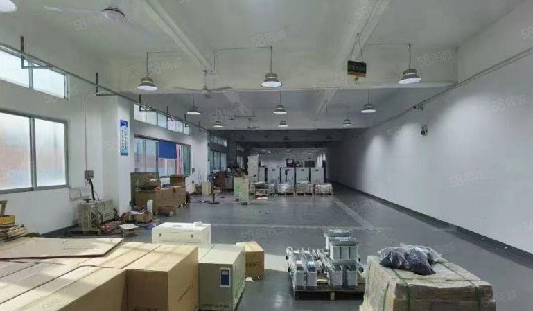 享租金补贴光明地铁口旁厂房出租500平起带装修有红本可办环评