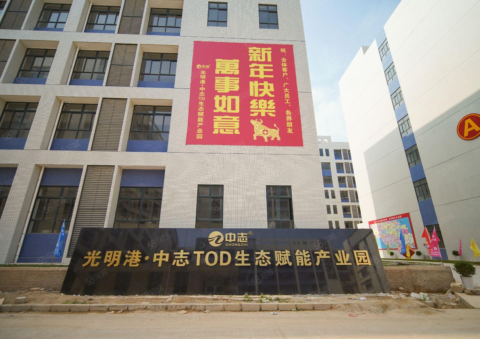 光明搬黄江，黄江公常路1460平米厂房业主直租，价格实惠