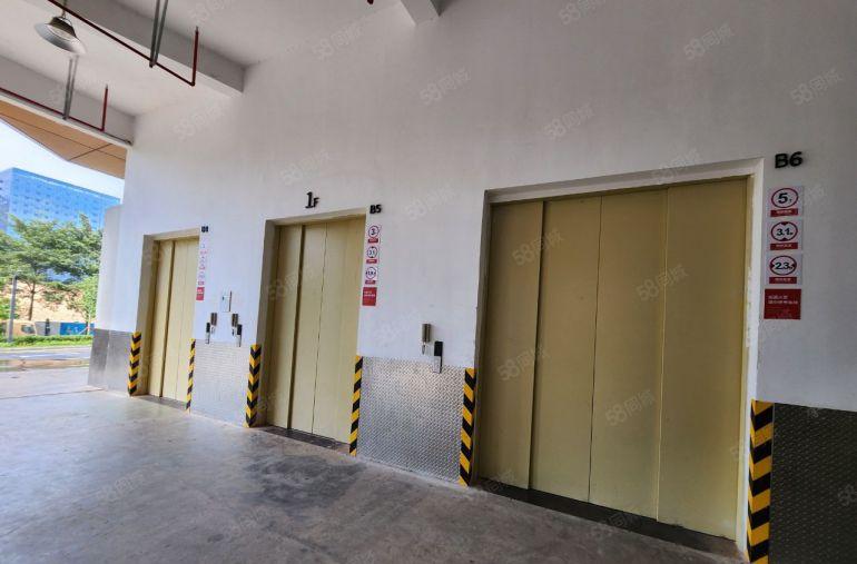 免租期8个月有补贴 光明科学城有连层高新红本 工业上楼有地铁