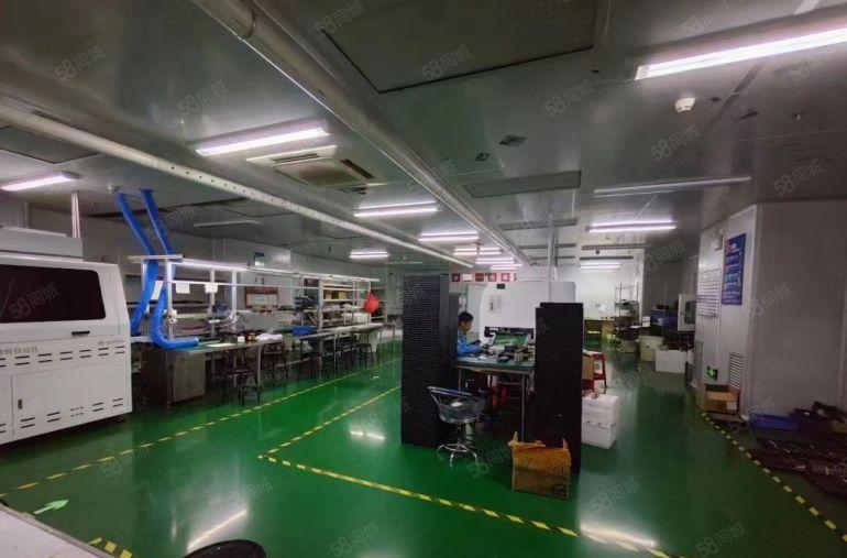 公明无尘车间厂房出租（950平无转让费，已空出随时可看可谈）