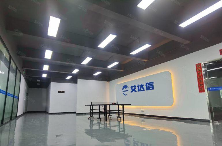 300平起，光明新出1000平精装修，厂房出租生产仓库