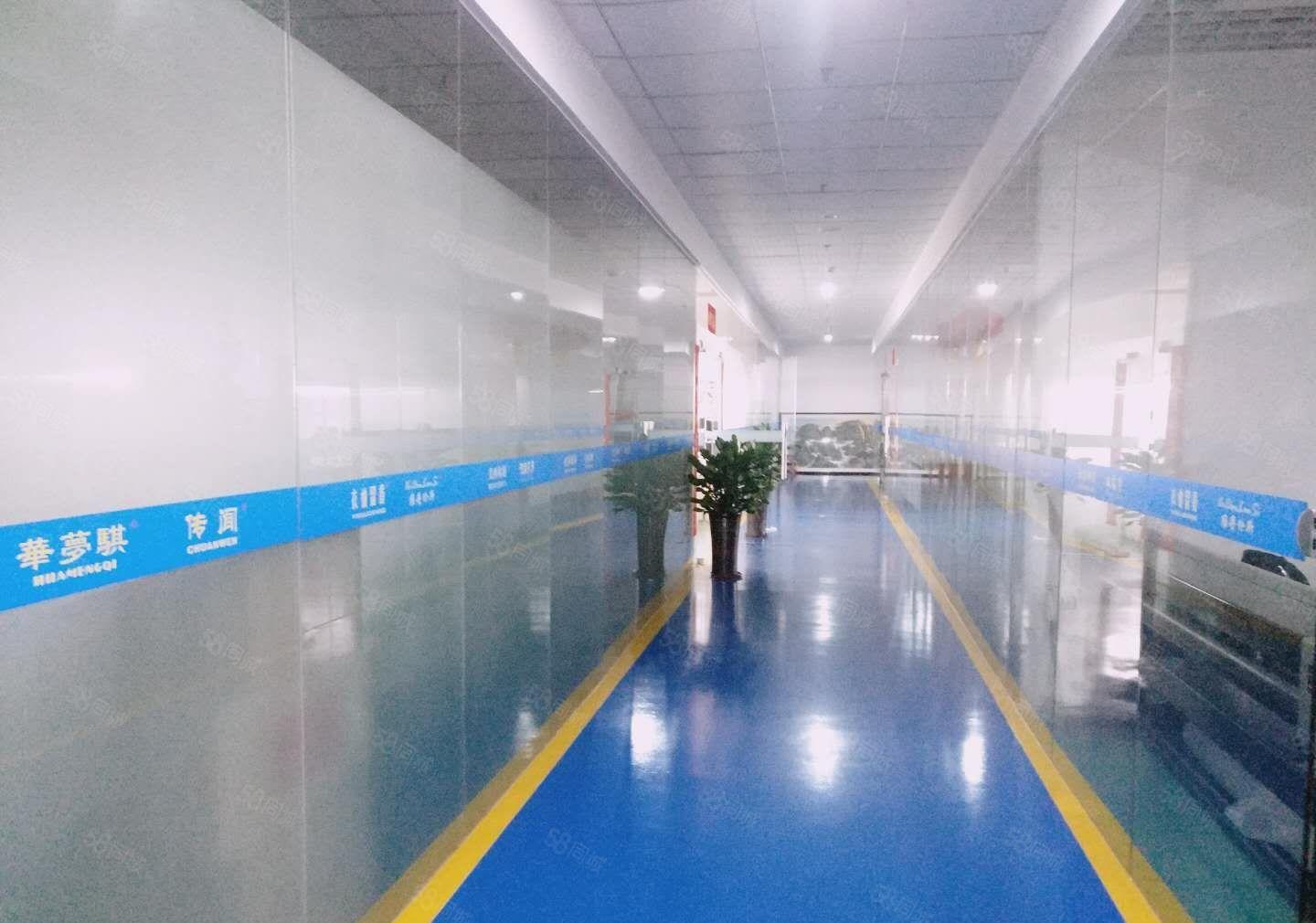 公明靠龙华，大浪，观澜（楼上1050平，有部分无尘车间）光明