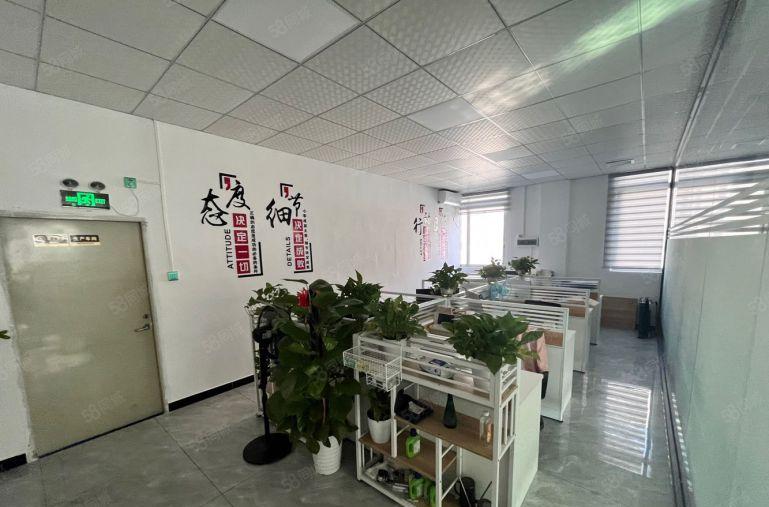 光明原房东厂房出租2楼1000平带精装修办公室出租租金18元