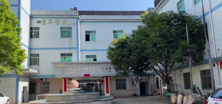 坪山坑梓金沙一楼厂房800出租坪山独院厂房 坪山小型厂房出租